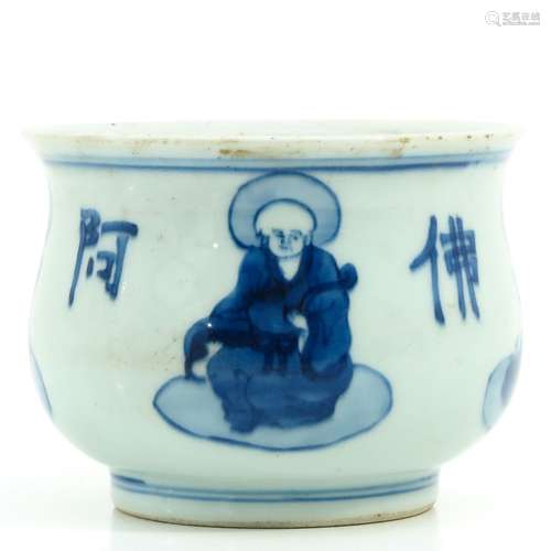 A Blue and White Censer