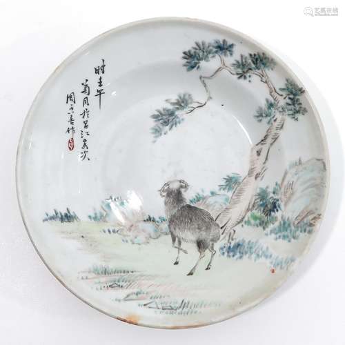 A Qianjiang Cai Decor Plate