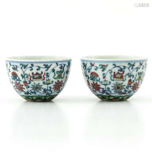 A Pair of Doucai Cups