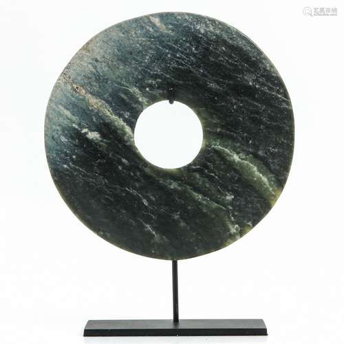 A Jade Bi Disk