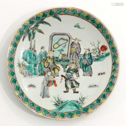 A Famille Verte Plate