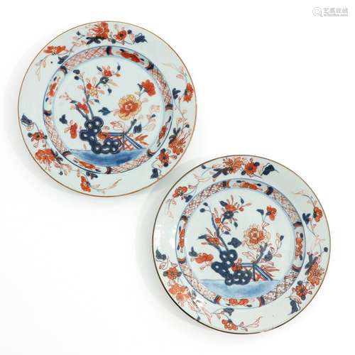 A pair of Imari plates