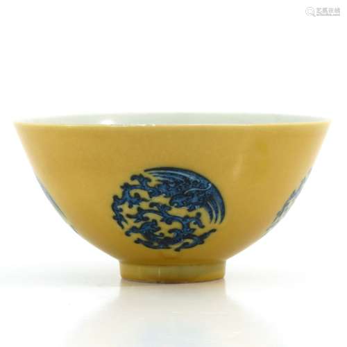 A Yellow and Blue Bowl