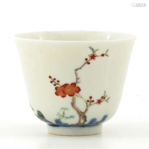 A Polychrome Decor Cup