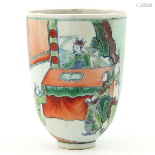 A Doucai Decor Cup