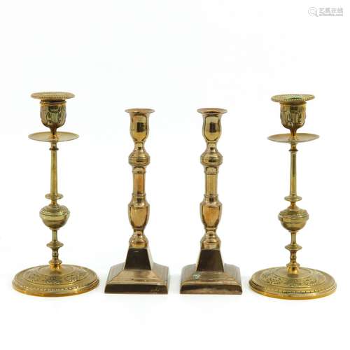 A Lot of 2 Yellow Copper Candlesticks