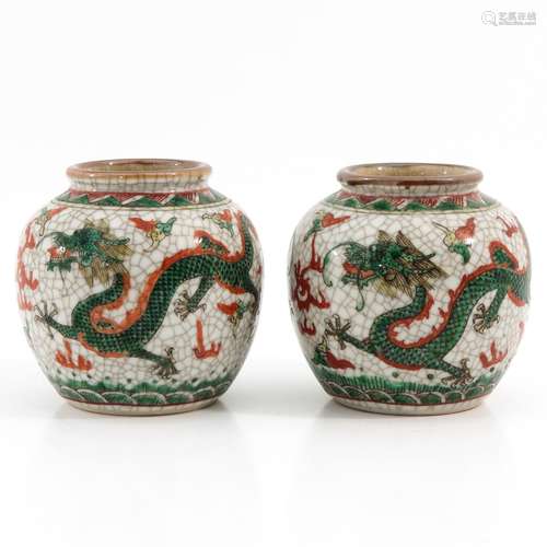 A Pair of Famille Verte Jars