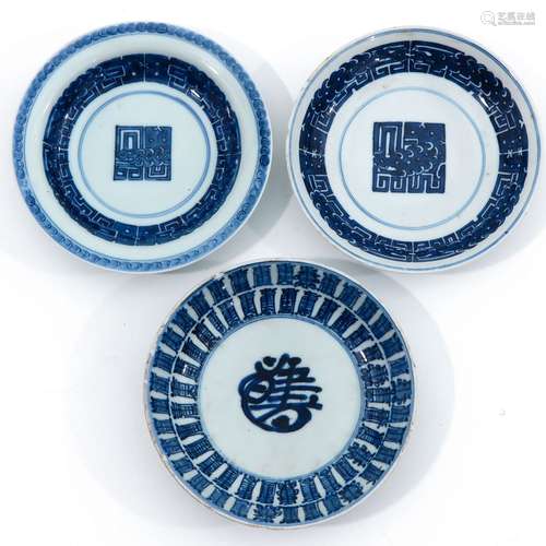 A Lot of 3 Blue and White Plates