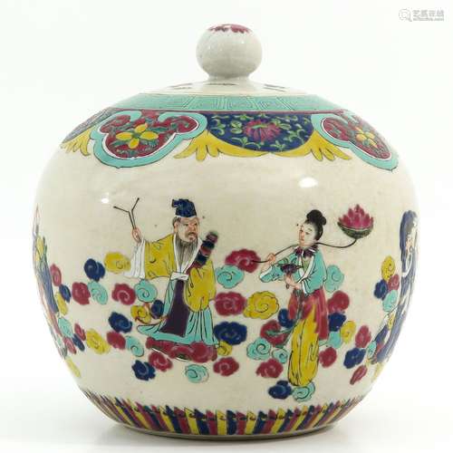 A Famille Rose Ginger Jar