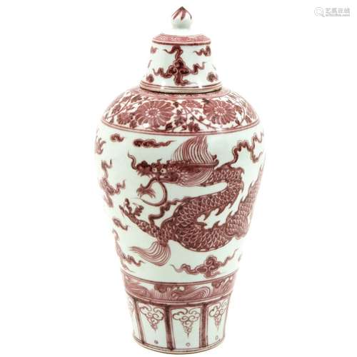 A Red and White Meiping Vase with cover