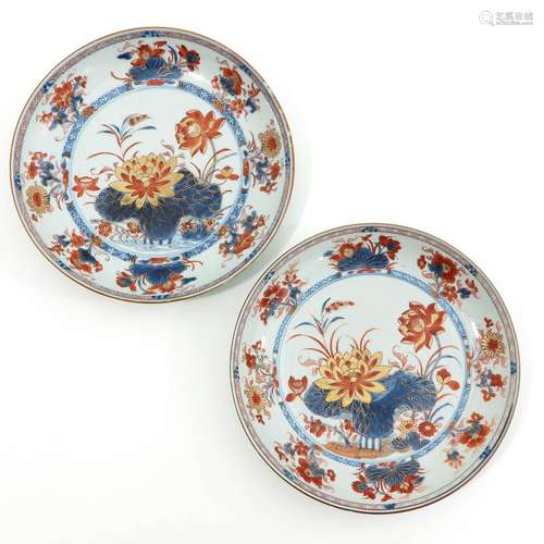 A pair of Imari plates