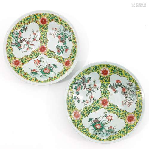 A Pair of Polychrome Serving Plates