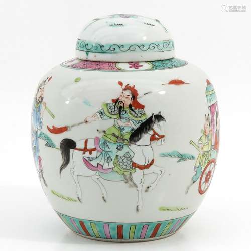 A Polychrome Decor Ginger Jar