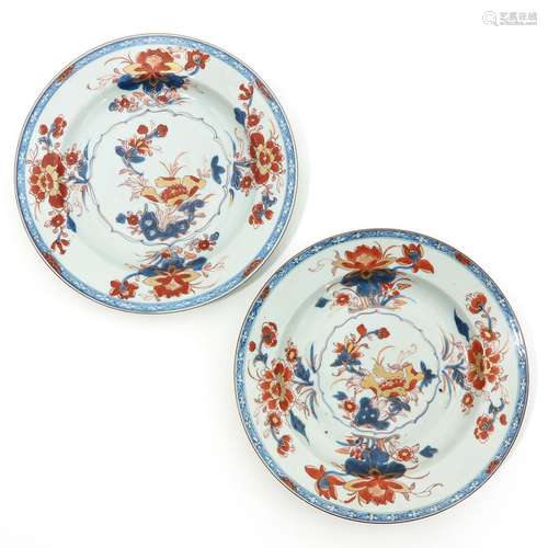 A pair of Imari plates