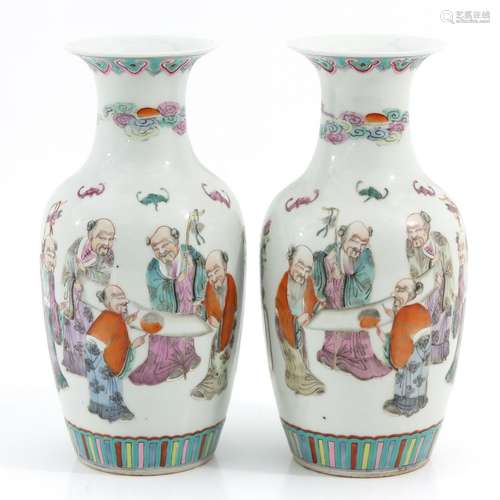 A pair of famille rose vases