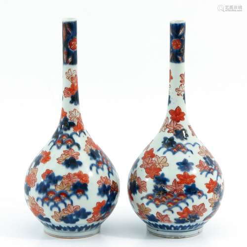 A Pair of Imari Bottle Vases