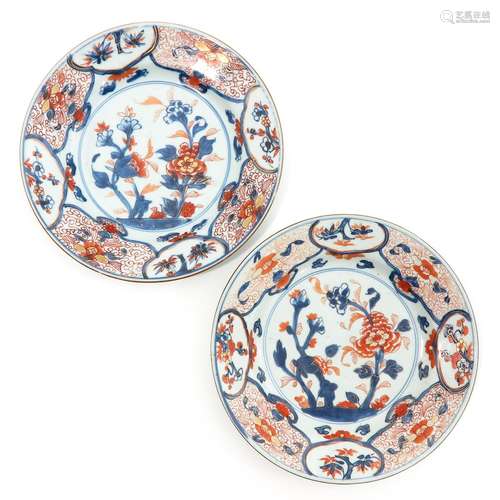 A pair of Imari plates