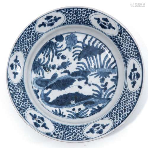 A blue and white plate