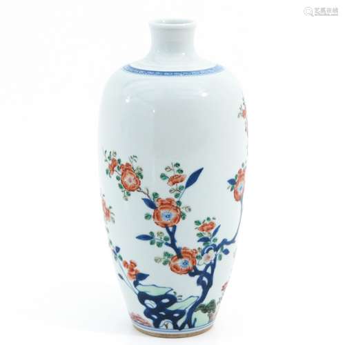 A Polychrome Decor Vase