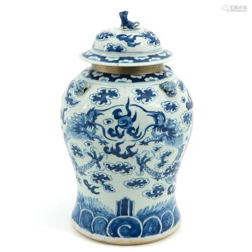 A Blue and White Jar with Cover