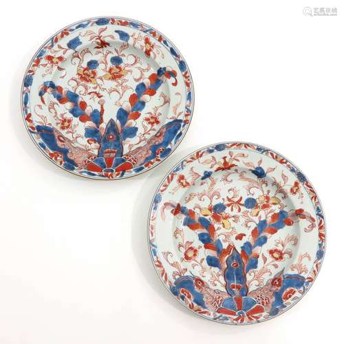 A pair of Imari plates