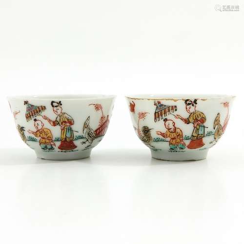 A Pair of Polychrome Cups