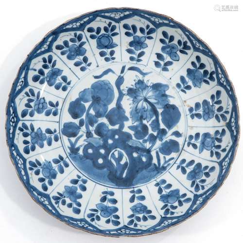 A blue and white plate