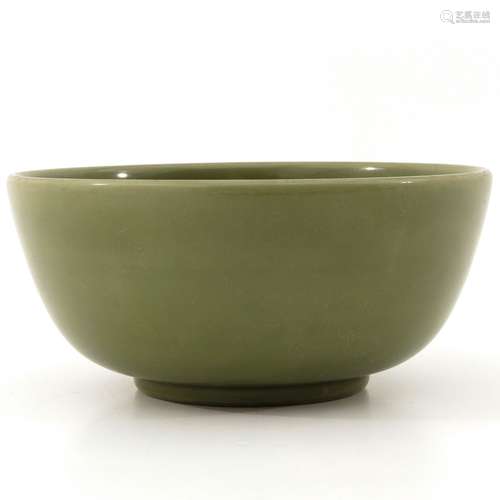 A Large Celadon Bowl