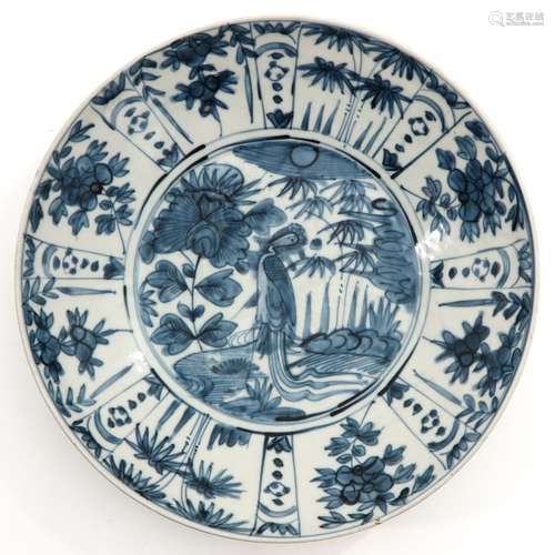 A Blue and White Stoneware Charger