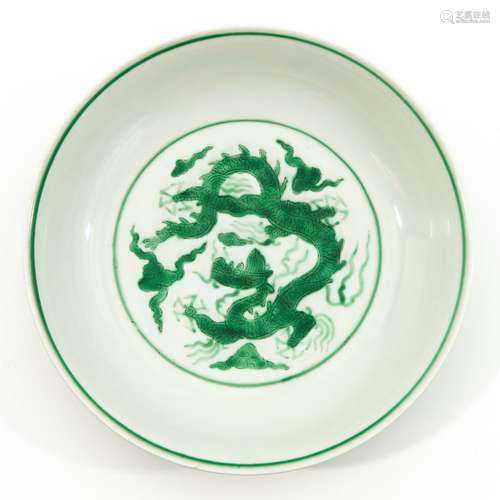 A Green Dragon Decor Plate