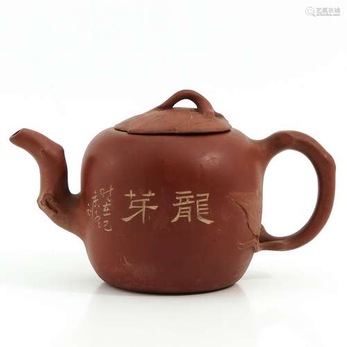 A Yixing teapot