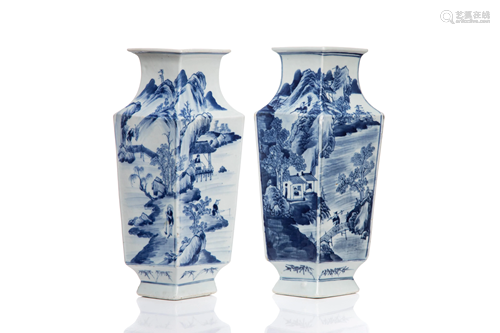 PAIR OF BLUE & WHITE LOZENGE-FORM JARS