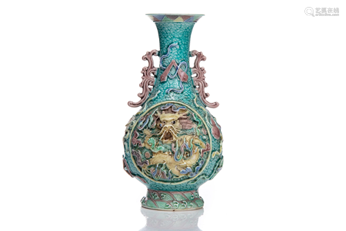 CHINESE TURQUOISE GLAZE VASE W/ HIGH RELIEF DRAGON