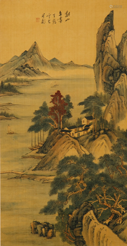 WANG HE, MOUNTAIN AND RIVER LANDSCAPE