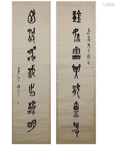 DING FOYAN (1878-1930), CALLIGRAPHY COUPLET