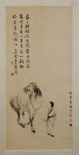 KONG XIAOYU (1899-1984), BOY WITH HORSE