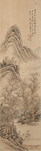 LU EN (LU LIANSHENG), AUTUMN MOUNTAIN LANDSCAPE