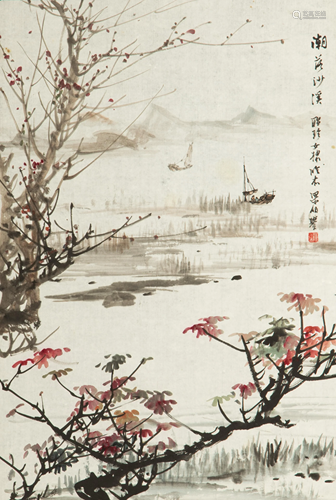 LIANG BOYU (1903-1978), AUTUMN LANDSCAPE