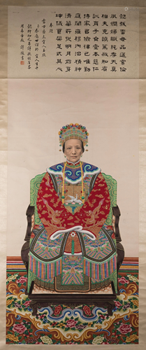 ANCESTOR PAINTING OF 'MOTHER LEI' W/ CALLIGRAPHY