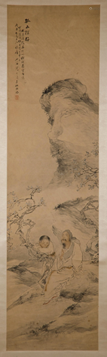 SHEN XINHAI (1855-1941), ADMIRING PLUM BLOSSOMS