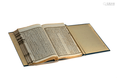 BOOK OF ZHUANGZI IN TRADITIONAL BINDING