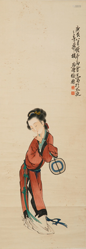 XU CAO (1899-1961), PORTRAIT OF A BEAUTY