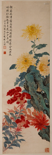 ATTRIBUTED TAO LENGYUE (1895-1985) ROCK & FLOWERS