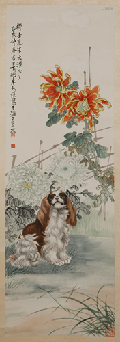 ZHU WENHOU (1895-1961), DOG AND CHRYSANTHEMUMS