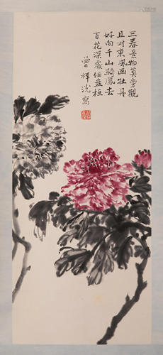 ZENG XIANGGUANG, PEONIES