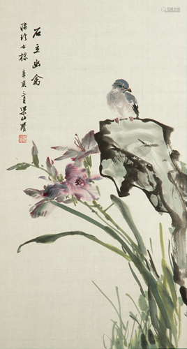 LIANG BOYU (1903-1978), ORCHIDS AND A BIRD ON ROCK