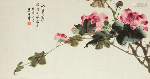 LIANG BOYU (1903-1978), FLOWERS