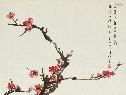 LIANG BOYU (1903-1978), PLUM BLOSSOMS