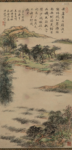 HUANG QIFENG (1889-1939), LANDSCAPE SCROLL