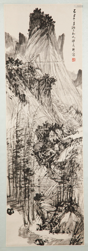 SHAO YIXUAN (1885-1954), INK ON PAPER LANDSCAPE